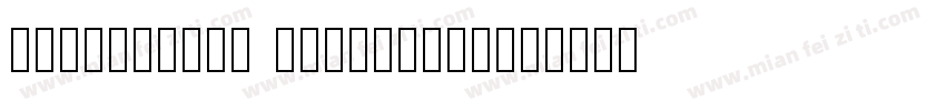 hellofonto FangHuaTi字体转换